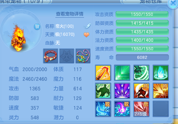 微信图片_20260610194247_115_6987.png