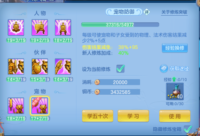 微信图片_20260610194358_124_6987.png