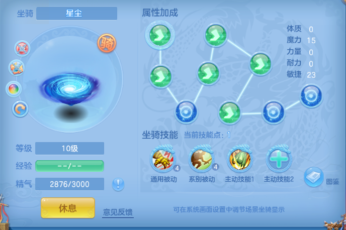 微信图片_20260610194414_127_6987.png