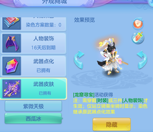 4b3c1c556a36c974f814a10aed705478.png