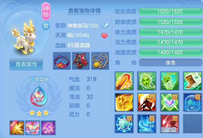 7b15eef3c55df12fb2020cd9297de212.png
