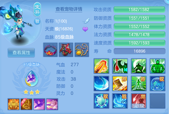 7bdb6de51180d781dea35ec1c9f70271.png