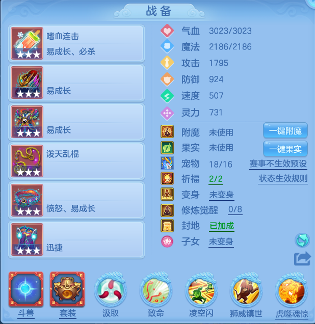 23dd417bd55ff18a11d1c352d4a247ba.png
