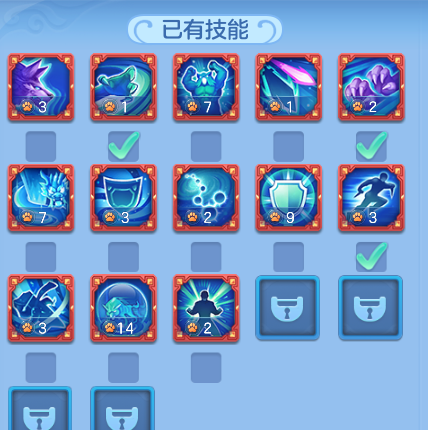90d33cf2c14b401ec00c8c98424310db.png