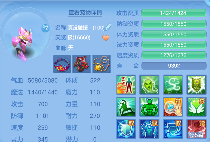 aab57847b6613d1ac5b309eacd065d23.png