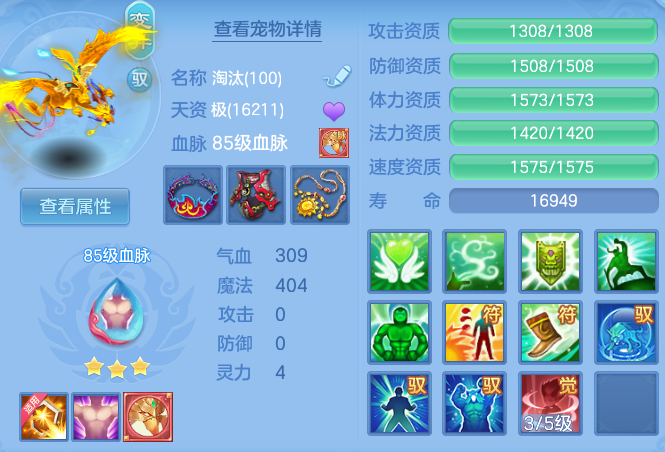 40327fb8cebd3398c49f9f4f7a8c9d32.png