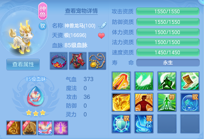 70872d0f6b10bd3b764cc03683c8b8f0.png