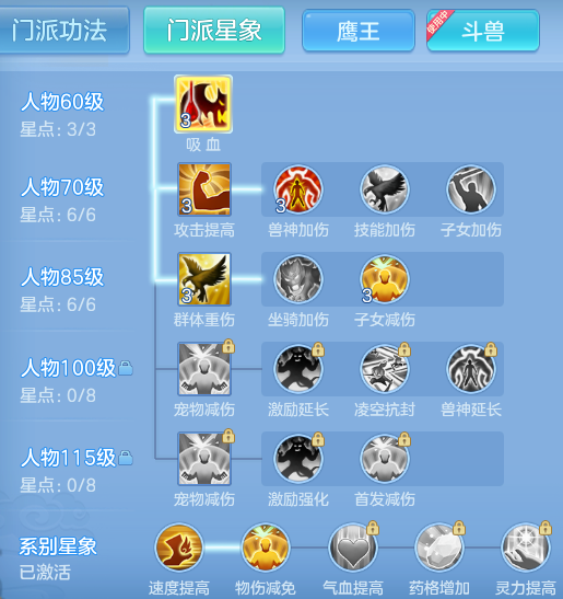 a0ba9e54a94fe16716d86c722dfefc6c.png