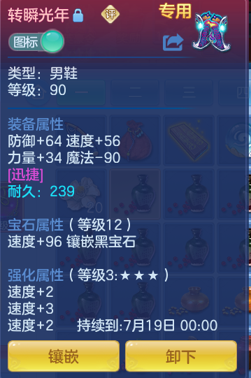 ae80e884efe4d03d0fbe23b3e6e49d9b.png