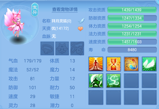 f67870ec8d7154f62858c6aeb4f50681.png
