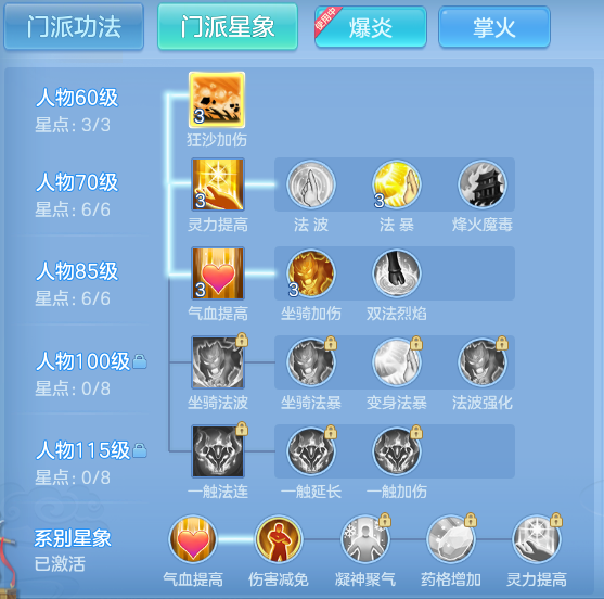 2de97fb0f9aaef0ffe894f5ef2388415.png