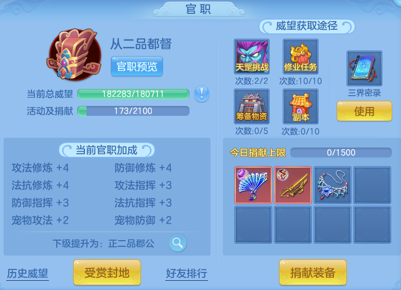 0cee94c27f2afe2dd18eac5d54953f22.png
