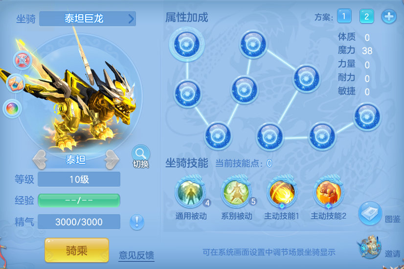 4a6b2ebdfa73e513fabe4689a2292042.png