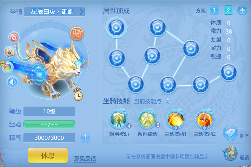 21abdde5405270706ab7052187c4a5c0.png