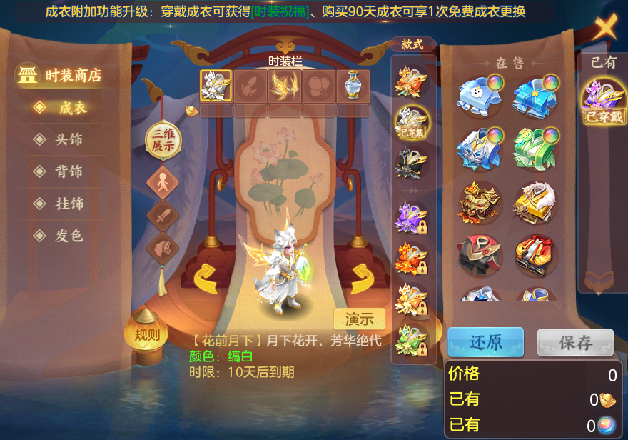78bef38498bed7370f2f88cda7deb72c.png