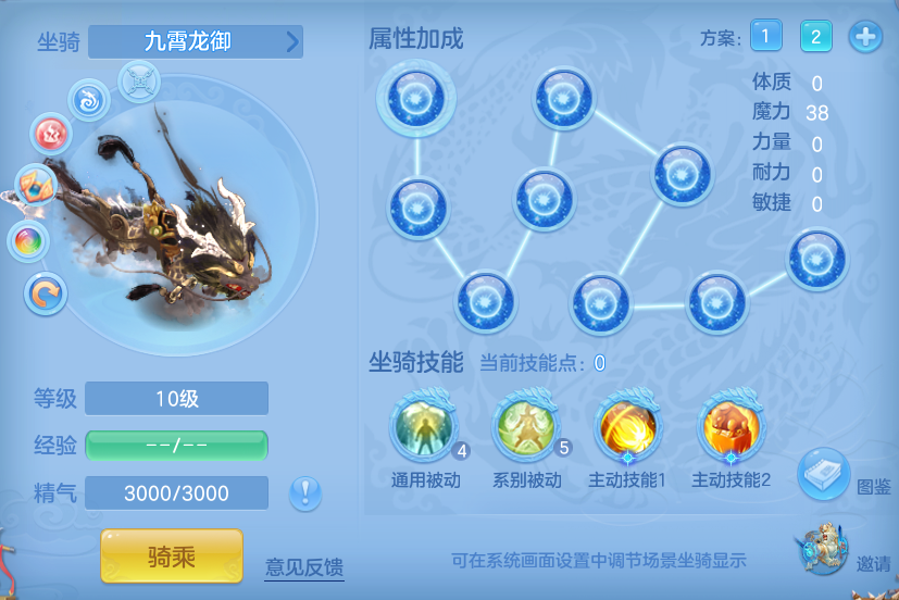 236800152a13d6bd0f55440fb77eb254.png