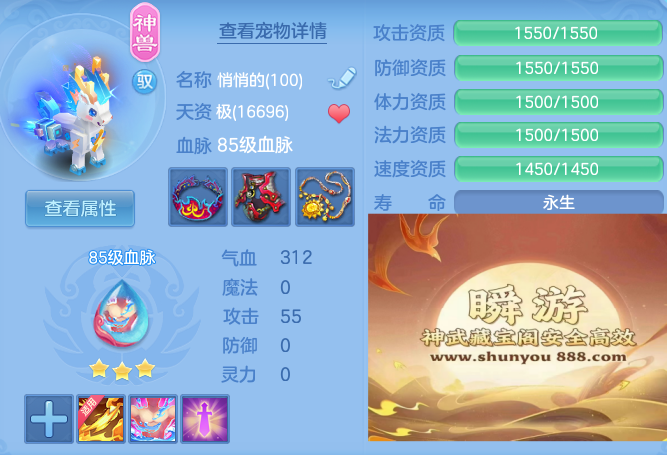 3b6c16a54e0578f66643668a4a87b751.png