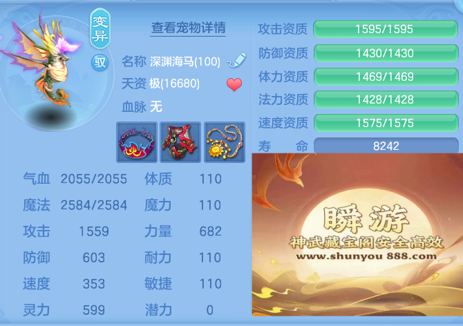 3d44b8447e2446a12ec3a041dc5643d1.png