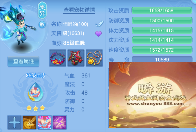 7fb838e387f300251ff9847a6ba4b9a7.png