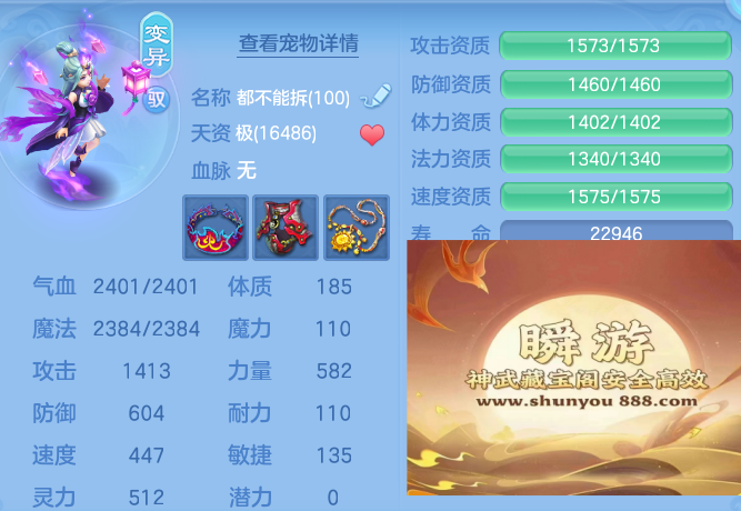 1341da7a903bd24a20367cf0ac571e73.png