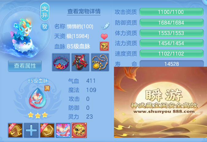 3563eb31b0f9610fafee8e13314ec185.png