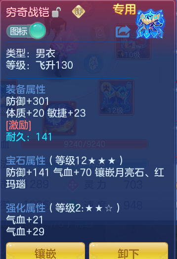 7f5b687aaf1a40e2c6d2b88f0dff78b2.png