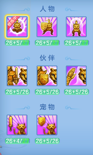 3cdc658876db772259aeac9858d73cec.png