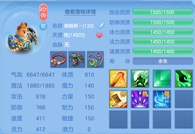 3e166cad8397617d6feae4ad5fe22e37.png