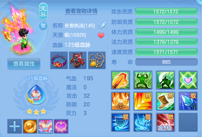c2f1d224ae1587394adabfc2f704a16e.png