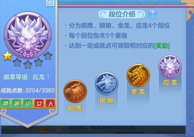 ca3efd818c58cf5185482e6975776ea9.png