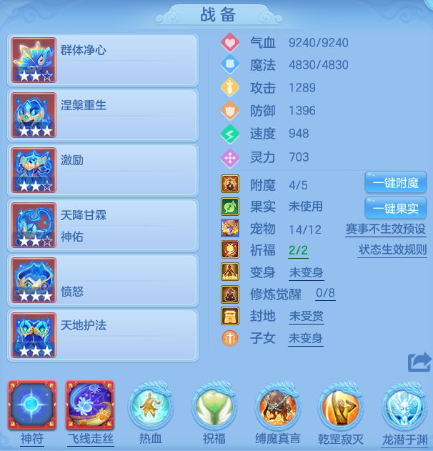 eba9e5732513528a05533fa3befac9e5.png