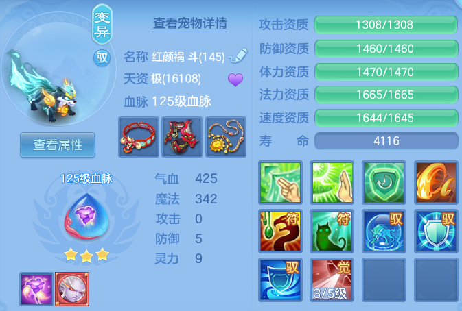 f0c176d541f9df23c10da0cdc4135546.png