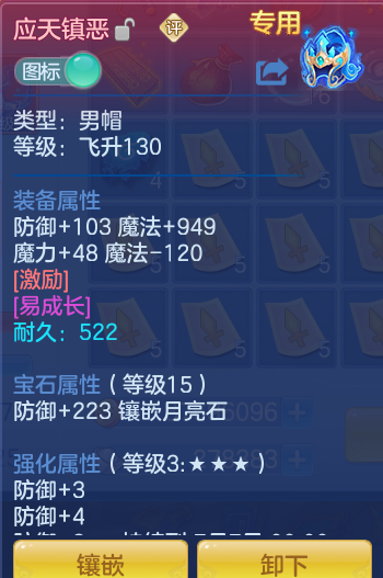 42b8bf6b7b17c4374c9eaf46cb2785cb.png