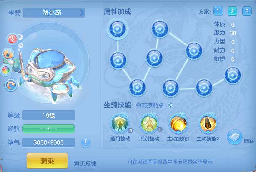 01315bdd7edae41ccd90b604d97780cb.png