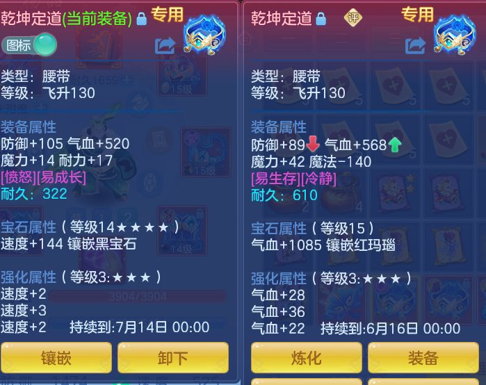 c21fc9e5f77944676b376a871ffa76eb.png