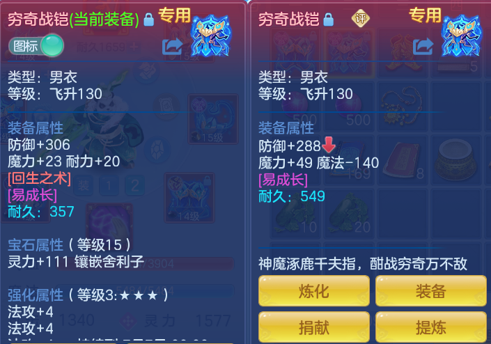 ee86f9b1ce5a7b6e0640d072a87c6463.png