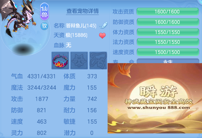 1ea0b43d2945714157da1653bf59188d.png