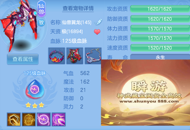 3cb10d0a8cfc1a57195443a7335e9721.png