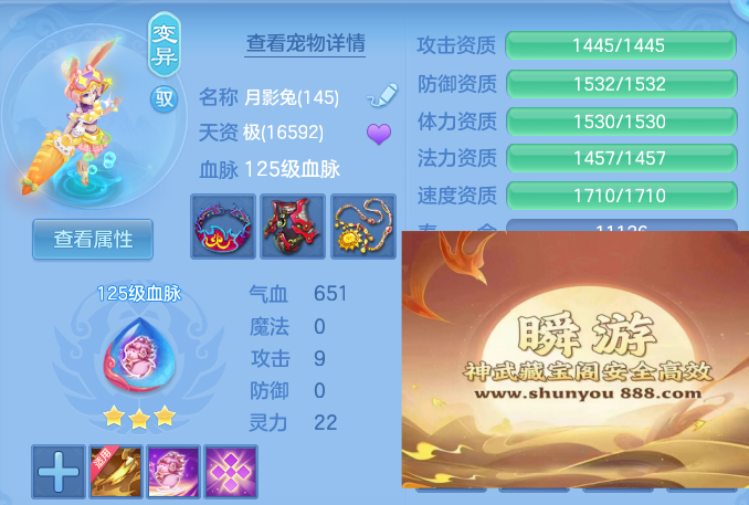 7cdd708d0d2c401bae392137ec7df983.png
