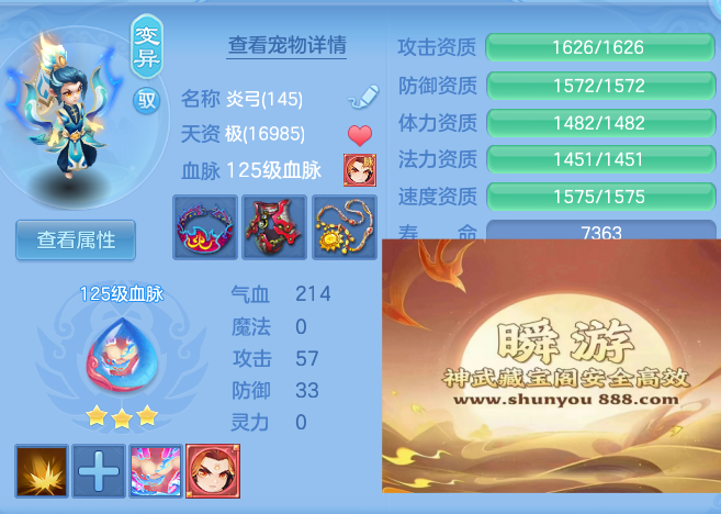 7f4650db3623d136432479ef8a761d7b.png