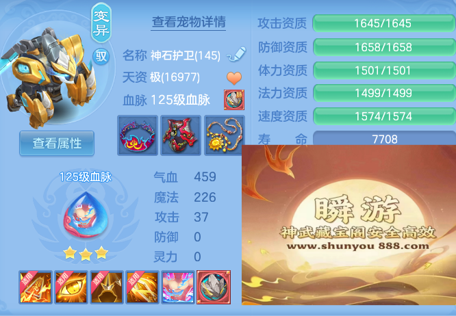 85c44ee6cb47bf50f81d02aa532a2084.png