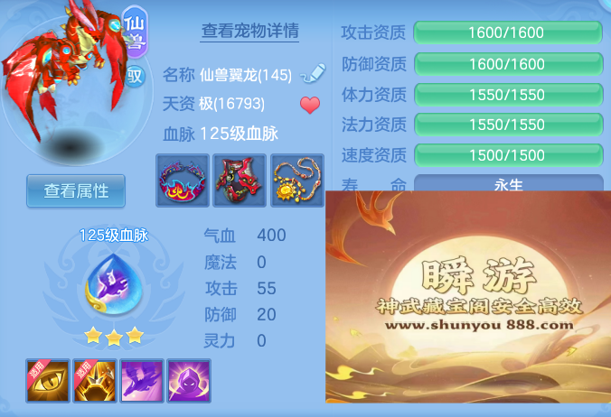 8093c2f877dd2d1a22247dc2f9da5bd0.png