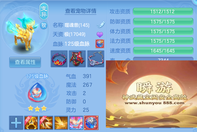 ec38ebc09826a8a848a6241a78d935fa.png