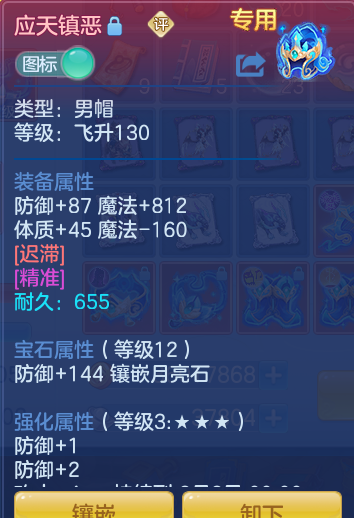 1b22ca1b2e75d92896c73084e45ec9ac.png