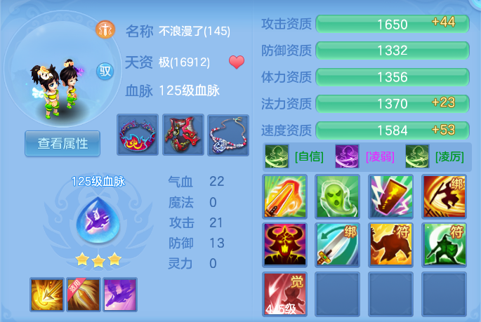 7579bcd242ec718f8fb4b2bc8e6cbae5.png