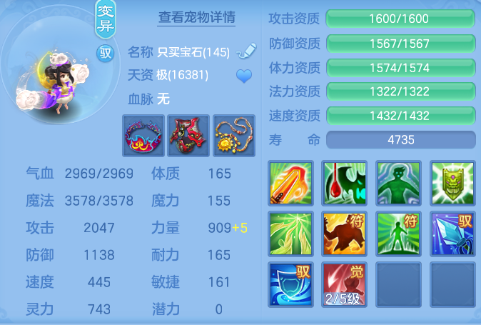 4cb7a0ee435dd2149913c30429c911d1.png