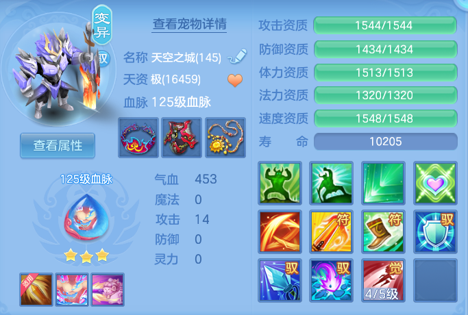 4d29292fc5a586d4e02bdf5a44ed16d4.png