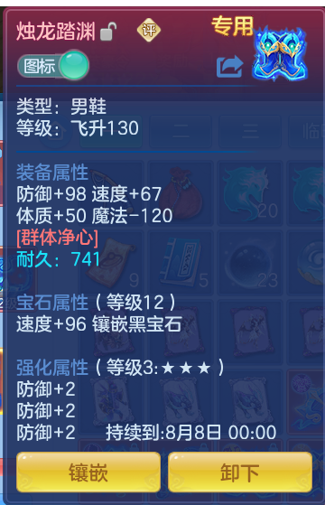 85f36ede43ecb32a46d44354213d4a43.png