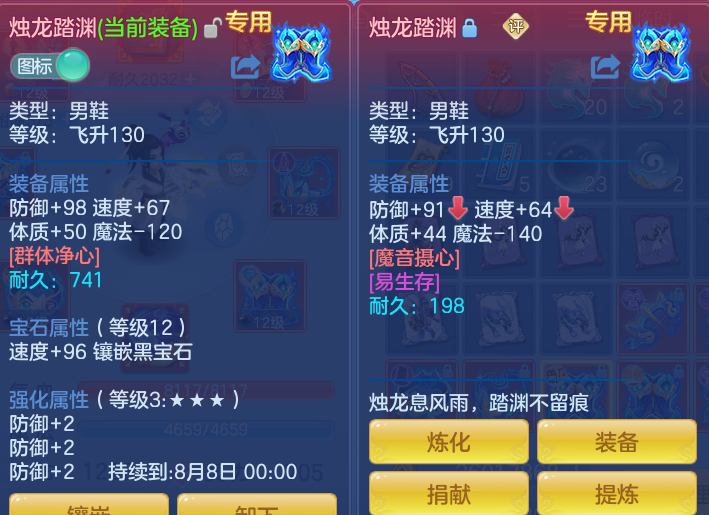 28332e65e66ff4db7f1300f142ae87af.png