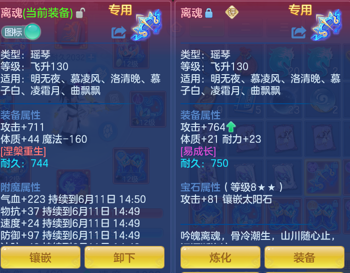 c8d563a6e696a908387fa32409c428eb.png